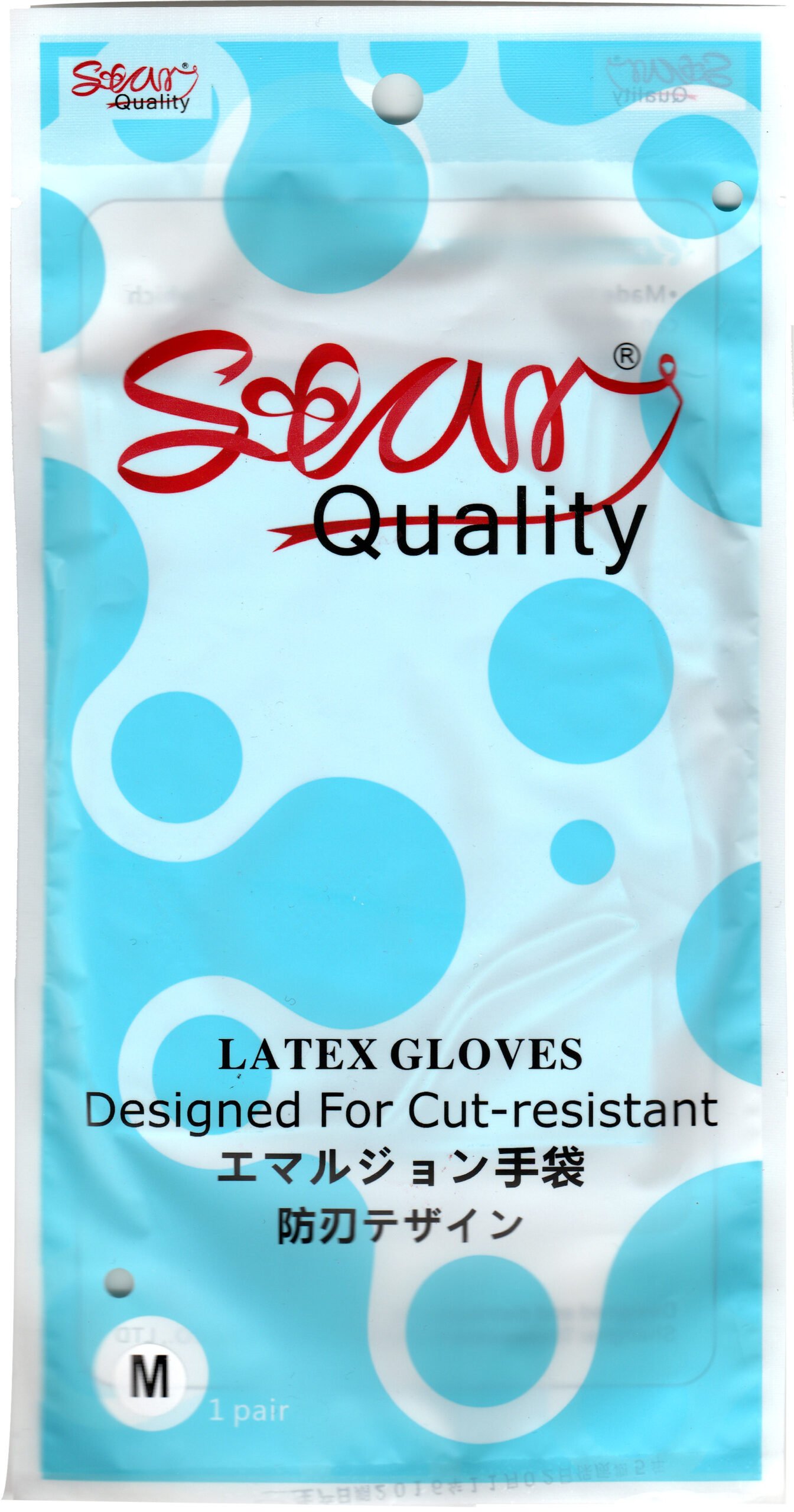 Professional Grade Cut-Resistant Kitchen Gloves - Nail Protection Series - 图片 7